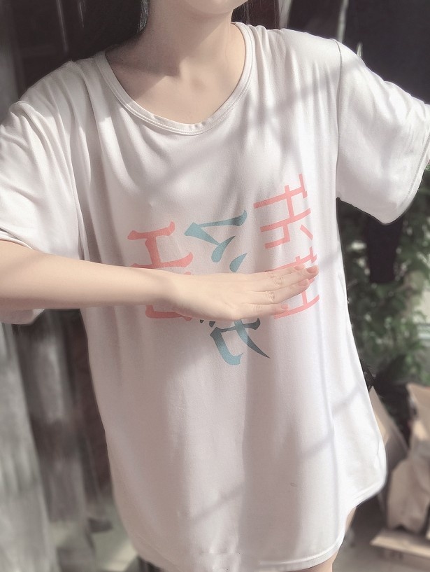 佳佳好难啊:讨厌的太多 喜欢的又太少