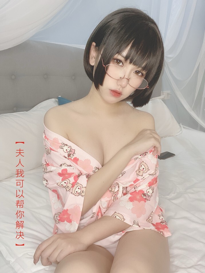 芋圆侑子 - 少副 [169P16V-557MB]