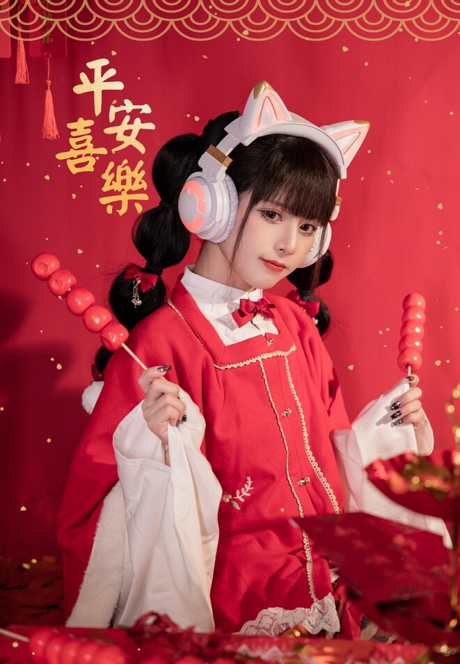 腥味猫罐 - 新年快乐 [12P-110MB]