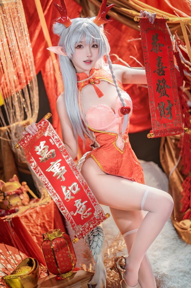 阿包也是兔娘 - 新春贺图 龙妹 [45P1V-1.25GB]