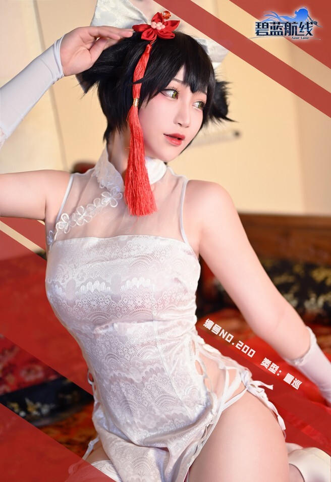 Halo_酱 – 碧蓝航线 高雄 [9P-46MB]