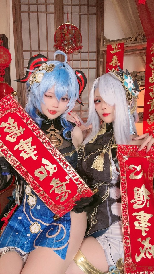 九言&amp;小瑶幺幺 - 原神新春 甘雨申鹤海灯节双人 [34P8V-128MB]