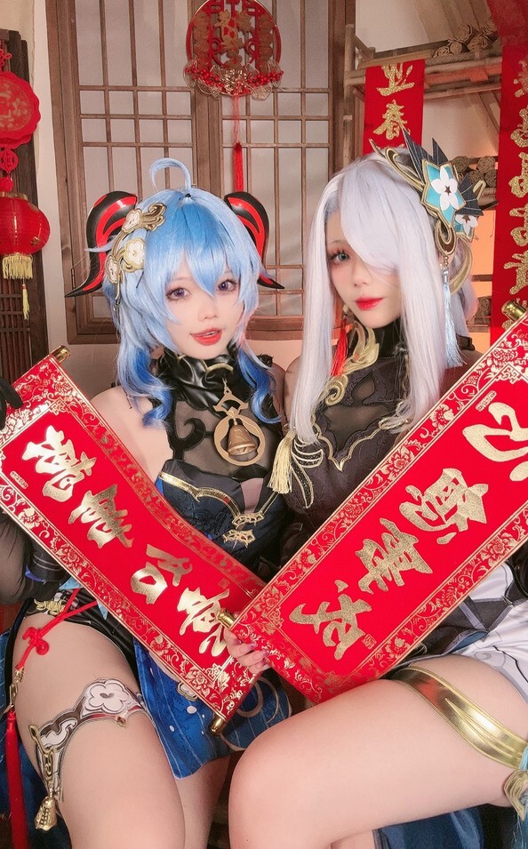 九言&amp;小瑶幺幺 - 原神新春 甘雨申鹤海灯节双人 [34P8V-128MB]