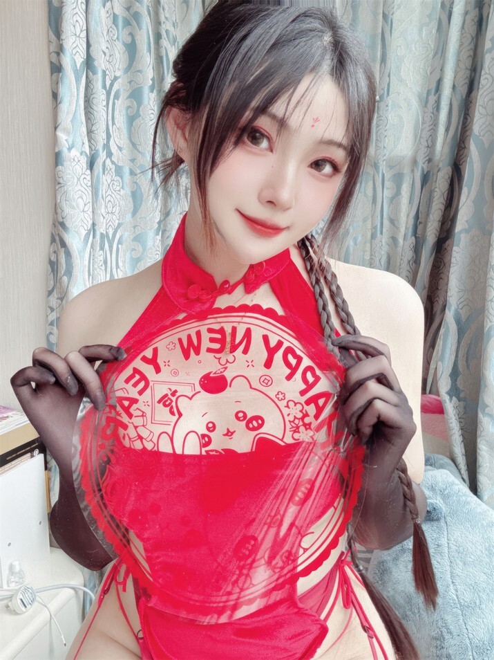 Natsuko夏夏子 - 龙年新春 自拍 [45P-161MB]