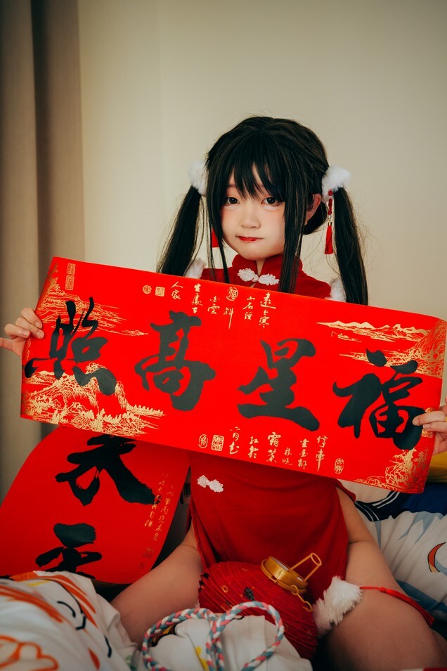 神沢永莉 – 新年好呀 [56P1V-1.10GB]